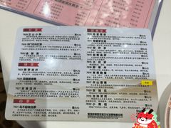 -稻香酒家(天河城店)
