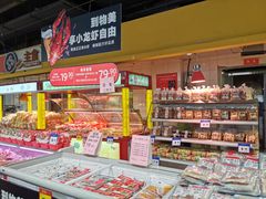 -物美综合超市(旧宫店)
