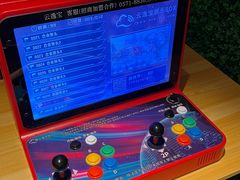 -金逸影城(中关村店)