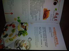 -深圳东方银座酒店