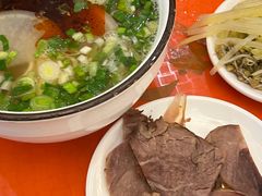 -磨沟沿老字号牛肉面·清真(金港城店)