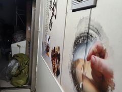 -固生堂中医连锁·推拿正骨·针灸艾灸(崇安寺分院)
