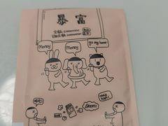 -来之顺海鲜菜馆·青岛菜·始于1993(栈桥店)