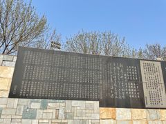 -海河外滩公园