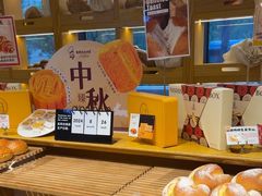 -西村叔叔的店·面包·甜品·蛋糕(牡丹园店)