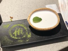 -海底捞火锅(万科广场店)