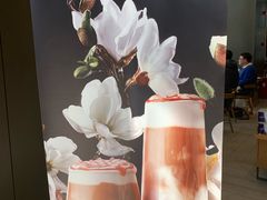 -星巴克(蒲汇塘路店)