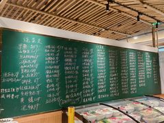 -金锅小厨(乐活街店)