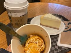 -星巴克(中远两湾城店)