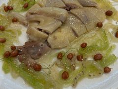 -新兴家喻酒家·羊城名宴(昌岗店)