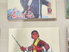 -中国昆曲博物馆