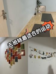 -伽尔瑜伽普拉提工作室