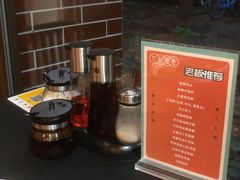 -左记港食(融科天城店)