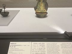 -东京国立博物馆