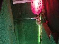 -老成都采耳馆(梁溪区店)