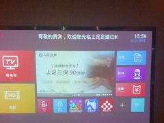 -上足·影院足道·SPA(红岭店)