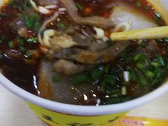 -江三王记牛杂馆(总店)