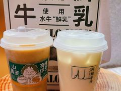 -阿嬷手作(深圳万象天地店)