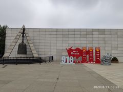 -沈阳“九·一八”历史博物馆