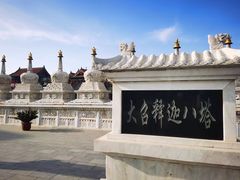 -大召寺明清一条街