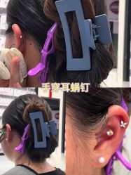 -AI艾耳·专业手工耳洞·穿孔美学馆