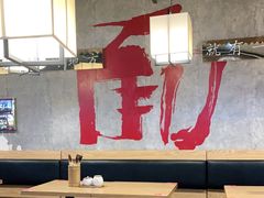 大堂-隆门客栈·西北小吃手工面(丰盛町商业步行街店)