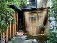 -竹里馆·淮扬菜·功夫茶(老门东店)