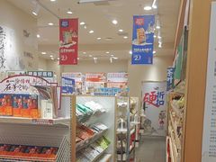 -茶颜悦色(德思勤L1层游园会店)