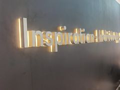 -喜茶(上海北外滩来福士店)