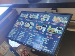 -鑫花溪牛肉米粉(人民广场店)