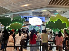 -上海静安大悦城