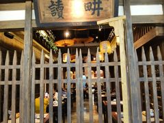 -南京大牌档(富力海珠城店)