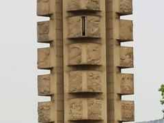 -济南国际园博园