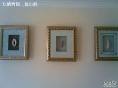 -三亚亚龙湾金棕榈度假酒店