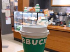 -星巴克臻选(成都宽窄巷子店)