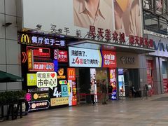 -韩国大金刚烤肉·料理(印象城店)