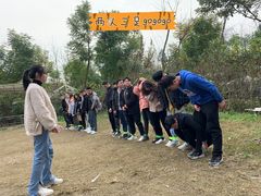 -完美动力教育(北京校区)