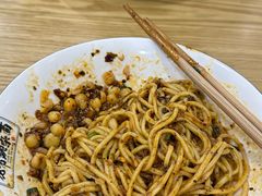 -花市豌杂面(民生路店)