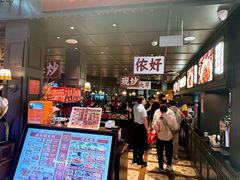 -阿大排档(长春这有山店)