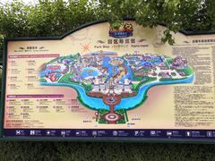 -波塞冬旅游度假区