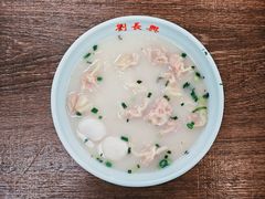 鱼汤馄饨-刘长兴(卫岗店)