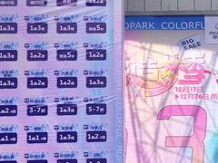 -摩登百货(岗顶店)