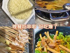 -钢管厂五区小郡肝火锅串串香(总店)