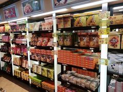 -咀香园饼家(大三巴店)