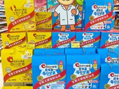 -百佳华佳漾里(坂田店)