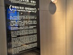 -莆田餐厅PUTIEN(西安万象天地店)