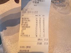 -新南华大酒店(长寿店)