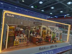 -TOYSRUS玩具反斗城(石家庄万象城店)