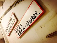 -为你钟情咖啡馆(春熙路太古里步行街店)