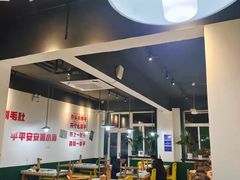 -有拈头·成都市井火锅(太谷区店)